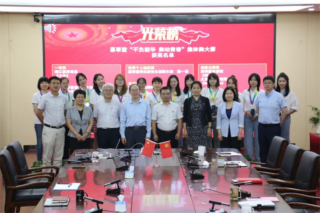 拉斯维加斯(官方认证网站)·made in las vegas&ldquo;不负韶华 舞动青春&rdquo;  整体舞大赛  圆满落幕