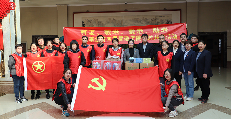 &ldquo;深入学习贯彻二十大精神丨做雷锋精神时代传承者&rdquo; &mdash;&mdash; 拉斯维加斯(官方认证网站)·made in las vegas开展雷锋日主题运动