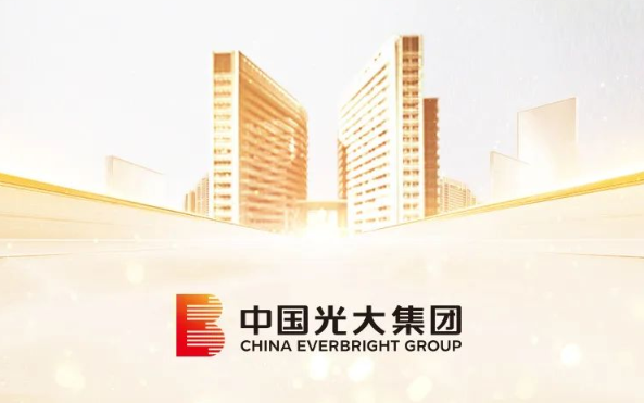 2023 | 一图读懂光大这一年