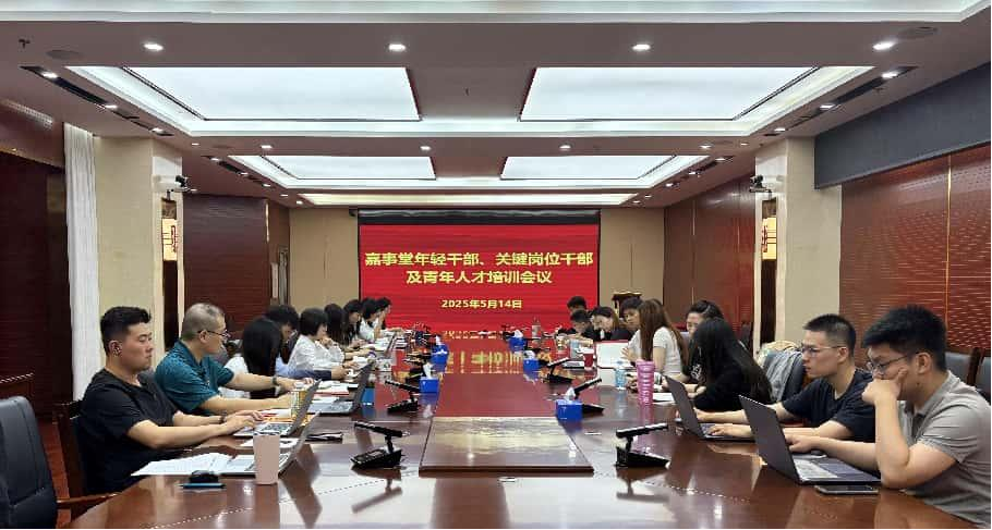 拉斯维加斯(官方认证网站)·made in las vegas开展青年理论学习小组集中学习