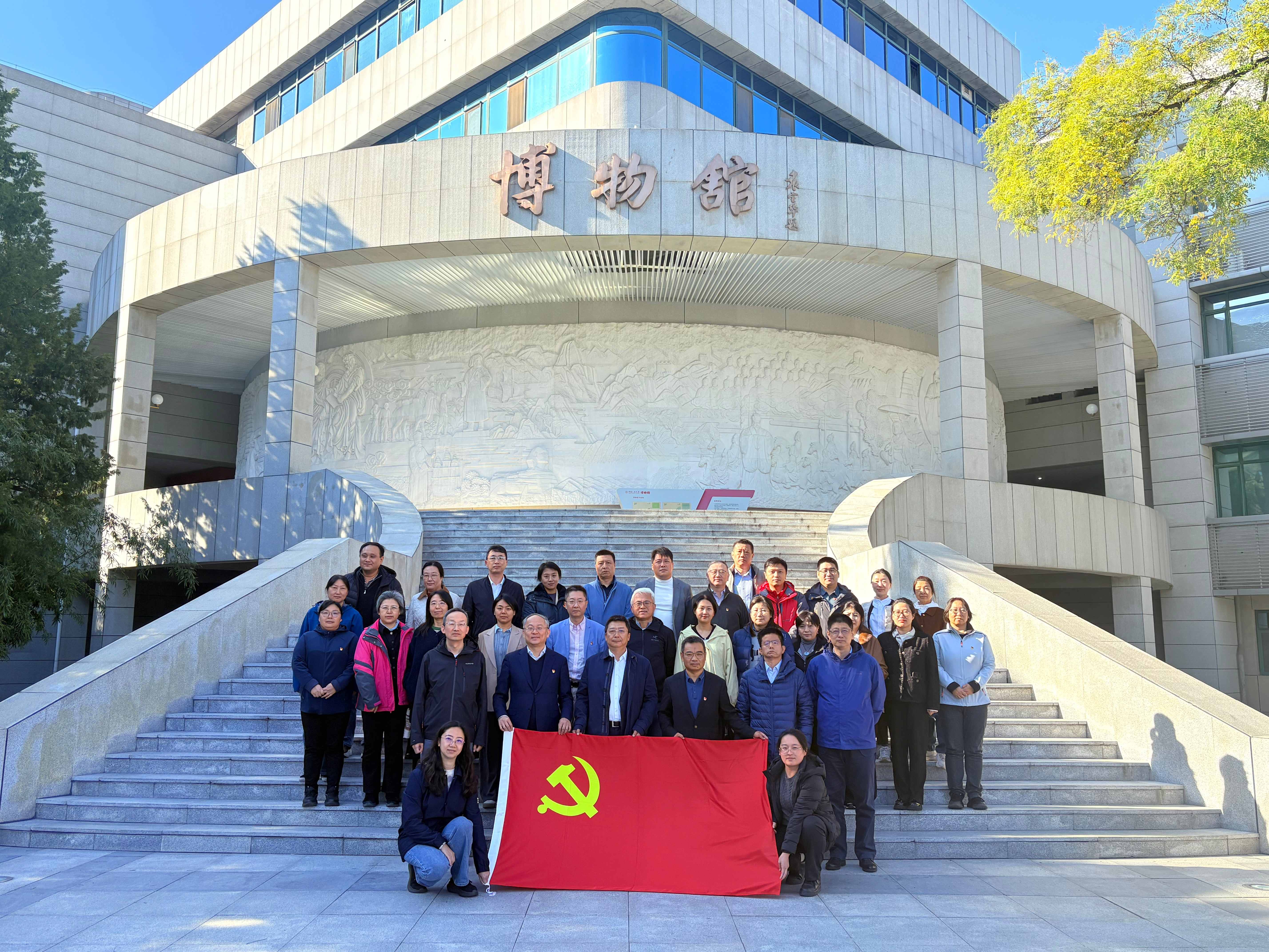 拉斯维加斯(官方认证网站)·made in las vegas组织旅行中国人民大学家信博物馆