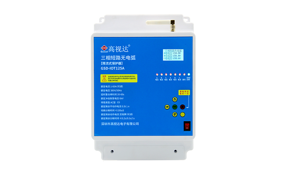 BC贷·(中国区)官方网站